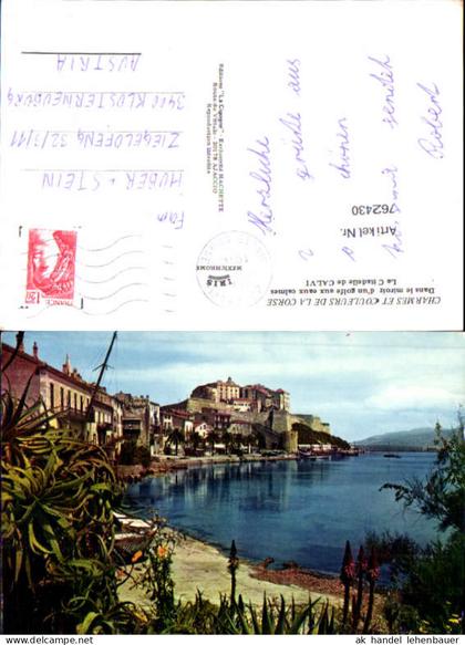 762430 Calvi La Citadelle de Calvi Haute-Corse France