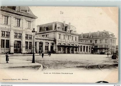 Charleville-Mezieres La Gare Mezieres-Charlesville AK Bahnhof Frankreich... - 10293775