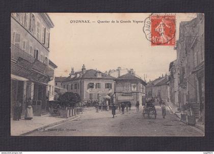 OYONNAX - Quartier de la Grande Vapeur