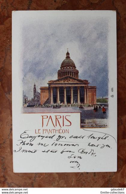 PARIS (75) - LE PANTHEON (ILLUSTRATION)