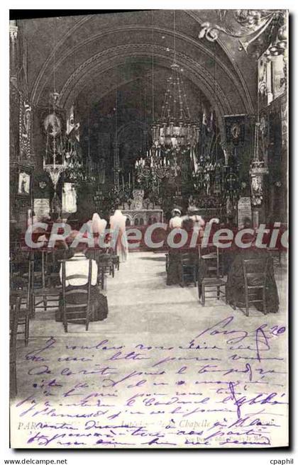 CPA Paray Le Monial Chapelle