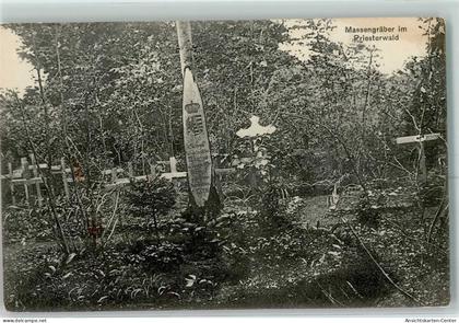 10353380 - Pont-a-Mousson