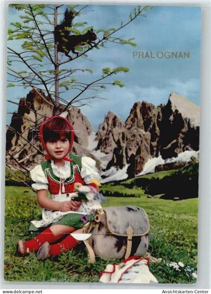 51127038 - Pralognan-la-Vanoise