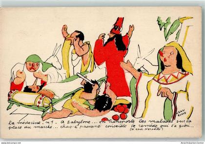 10673588 - Rambouillet