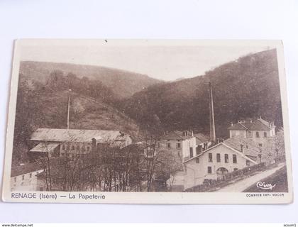 renage - la papeterie