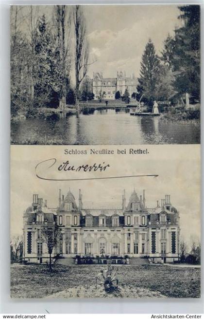 50880265 - Rethel