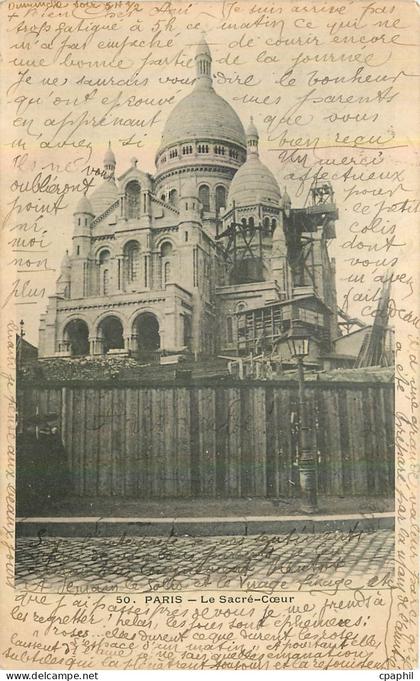 CPA Paris le Sacre Coeur