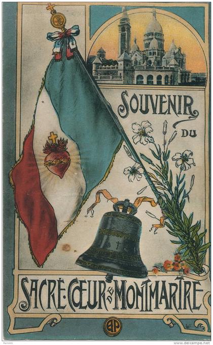 Souvenir du Sacré Coeur de Montmartre