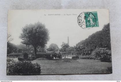 AC658/3, Saint Denis, le square Thiers, Seine saint Denis 93