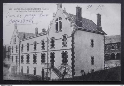 42 Saint-Jean-Soleymieux ecole