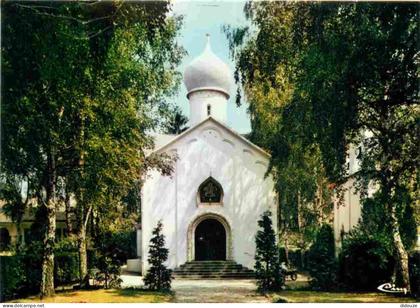 Carte Postale - 91 - Sainte Geneviève des Bois - Chapelle orthodoxe Russe - CPM - Voir Scans Recto-Verso - Poscard - Car