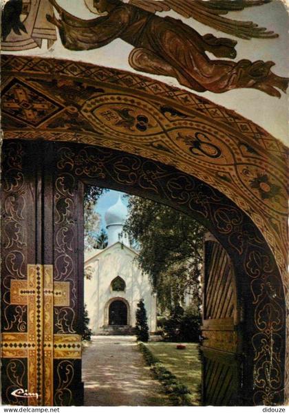Carte Postale - 91 - Sainte Geneviève des Bois - La Chapelle orthodoxe Russe - CPM - Voir Scans Recto-Verso - Poscard -