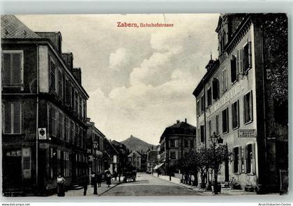 13258832 - Saverne Zabern