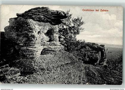 39570566 - Saverne Zabern