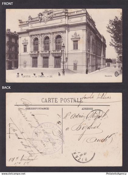 FRANCE, Postcard, Cette (Sète), The Theater, Posted