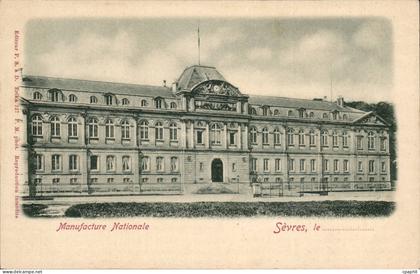 Sevres CPA Manufacture nationale