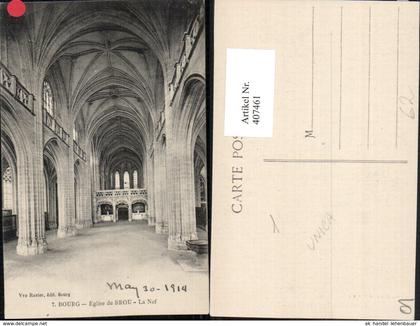 407461,Rhone-Alpes Ain Bourg Eglise de Brou La Nef Kirche Innenansicht