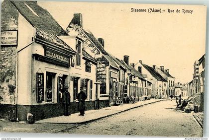 38240936 - Sissonne