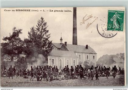39474324 - Sissonne