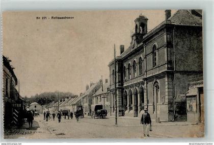 39479920 - Sissonne