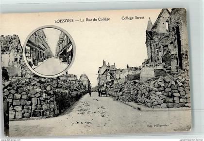 10651084 - Soissons