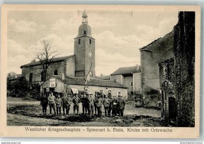 13970417 - Spincourt