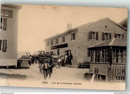 13585966 - Talloires