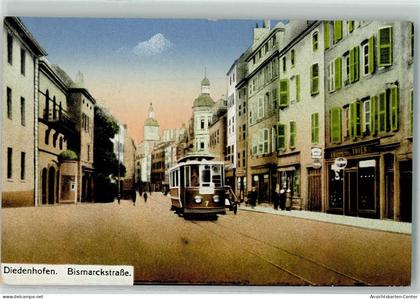 52299788 - Thionville