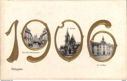 CPA Valognes 1906 Rue des religieuses L'eglise Le college