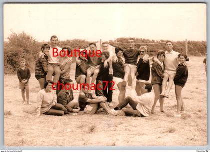 (Photo) 101, Val de Marne, Colonie de Vances de Villeneuve le Roi???