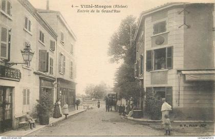 Villie Morgon