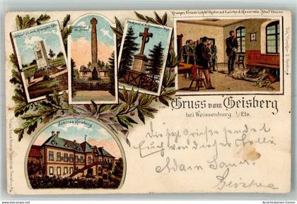 14007884 - Wissembourg Weissenburg