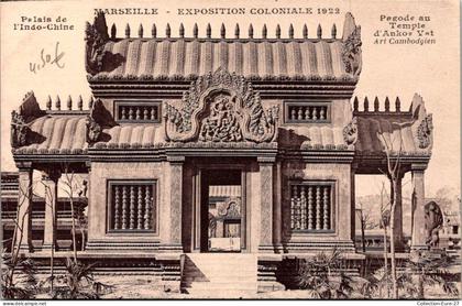 (17/05/26) 13-CPA MARSEILLE - EXPOSITION COLONIALE 1922