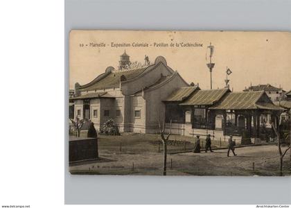 50302948 - Marseille