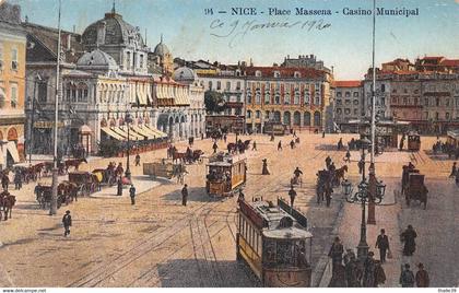 Nice tramway tram 94 Giletta