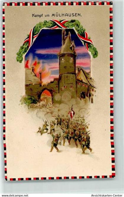 13199548 - Mulhausen Muehlhausen