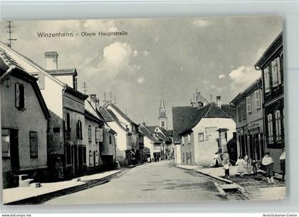 13056442 - Wintzenheim