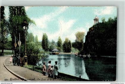 39471433 - Paris 19 Buttes-Chaumont
