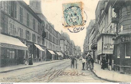CPA Passy 77/452