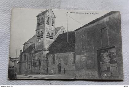 Mézières sur Seine, l'église, Yvelines 78