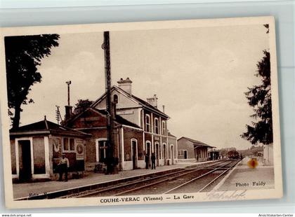 13404270 - Ceaux-en-Couhe