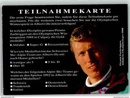 39993832 - Albertville