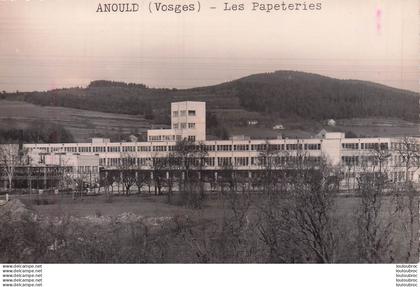 ANOULD LES PAPETERIES