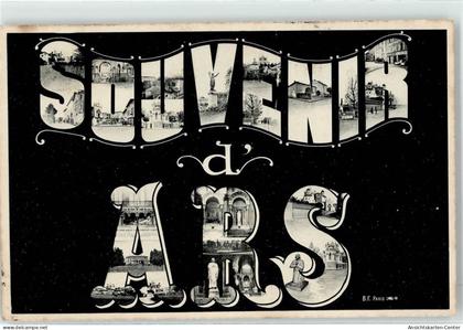 51891755 - Ars-sur-Formans