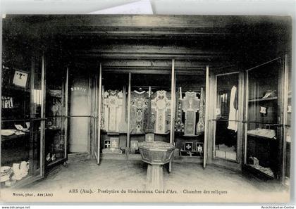52030544 - Ars-sur-Formans