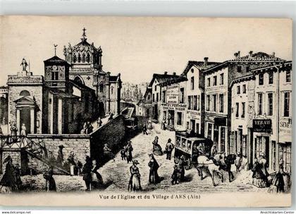 52030559 - Ars-sur-Formans