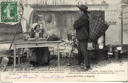 CPA Notre Auvergne Folklore