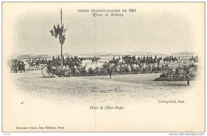 Marne  réf: 51-10 : Revue de Bétheny 1901