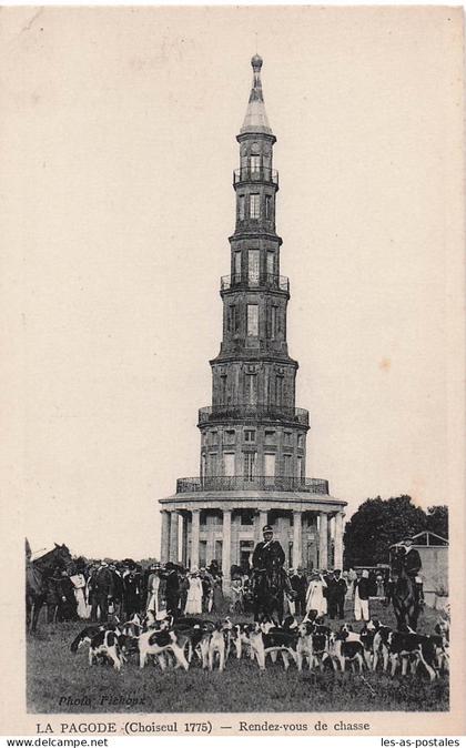 78 CHANTELOUP LES VIGNES LA PAGODE DE CHANTELOUP