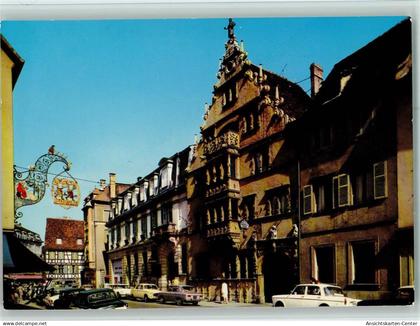 40119134 - Colmar